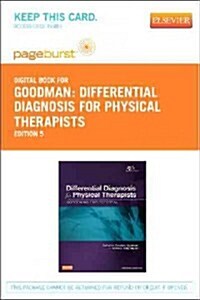 Differential Diagnosis for Physical Therapists (Pass Code, 5th)