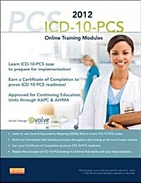 ICD-10-PCS Online Training Modules, 2012 (Ecommerce Version) (Pass Code)