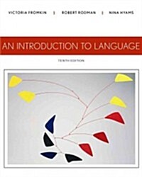 An Introduction to Language (Paperback, 10)