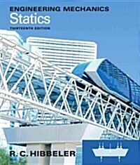 Engineering Mechanics: Statics Plus Masteringengineering with Pearson Etext -- Access Card Package (Hardcover, 13, Revised)
