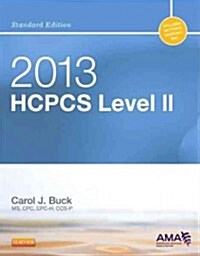 2013 HCPCS Level II Standard Edition (Paperback, Reprint)