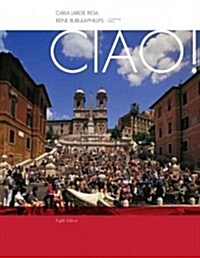 Ciao! (Hardcover, 8)