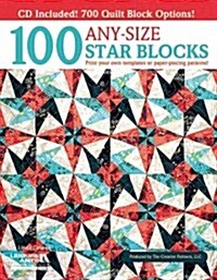 100 Any-Size Star Blocks (with CD) (Paperback)