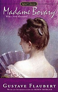 Madame Bovary (Mass Market Paperback, Reprint)