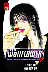 The Wallflower, Volume 13 (Paperback)