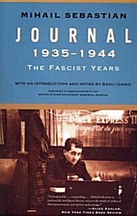 Journal 1935-1944: The Fascist Years (Paperback)