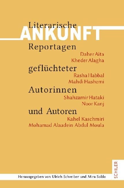 Ankunft (Hardcover)