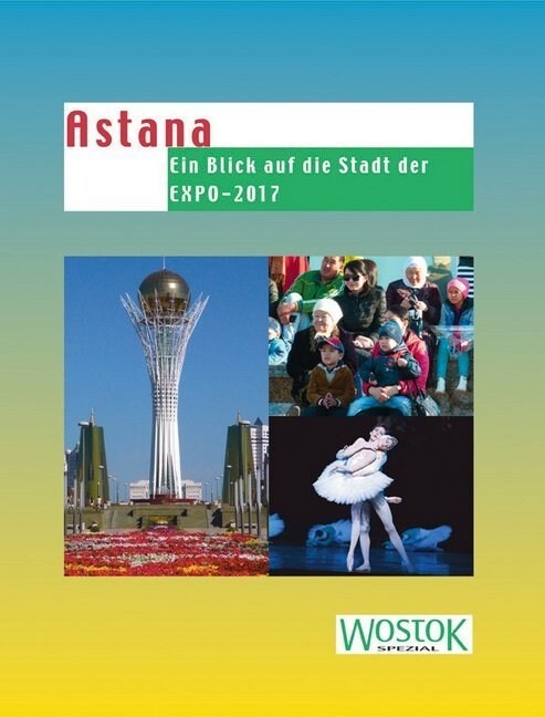 Astana (Paperback)