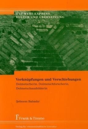 Verknupfungen und Verschiebungen (Paperback)