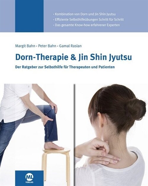 Dorn-Therapie & Jin Shin Jyutsu (Hardcover)