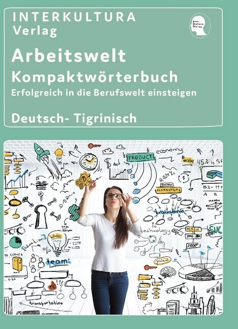 Arbeitswelt Kompaktworterbuch Deutsch- Tigrinisch (Paperback)
