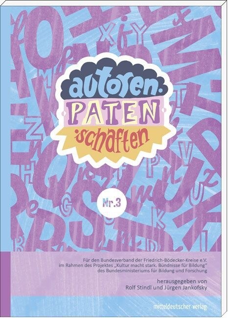 Autorenpatenschaften. Nr.3 (Paperback)