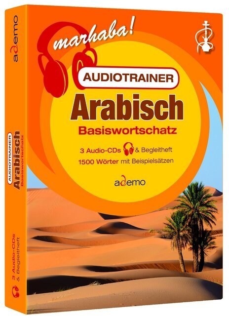 Audiotrainer Arabisch Basiswortschatz, 3 mp3-CDs + Begleitheft (CD-Audio)