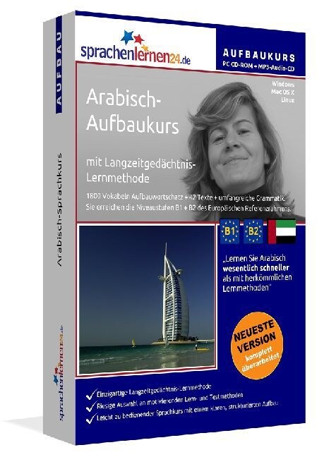 Arabisch-Aufbaukurs, PC CD-ROM m. MP3-Audio-CD (CD-ROM)