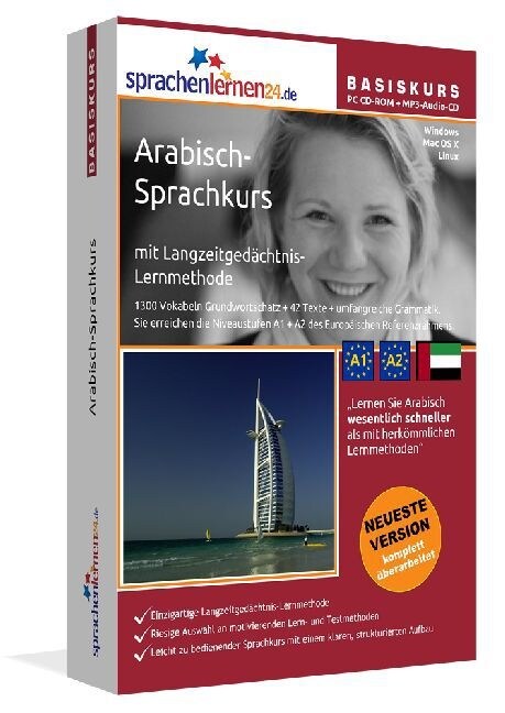 Arabisch-Basiskurs, CD-ROM m. MP3-Audio-CD (CD-ROM)