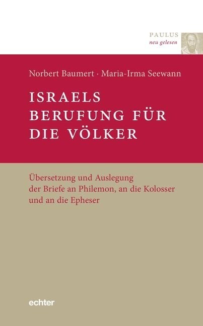 Israels Berufung fur die Volker (Paperback)