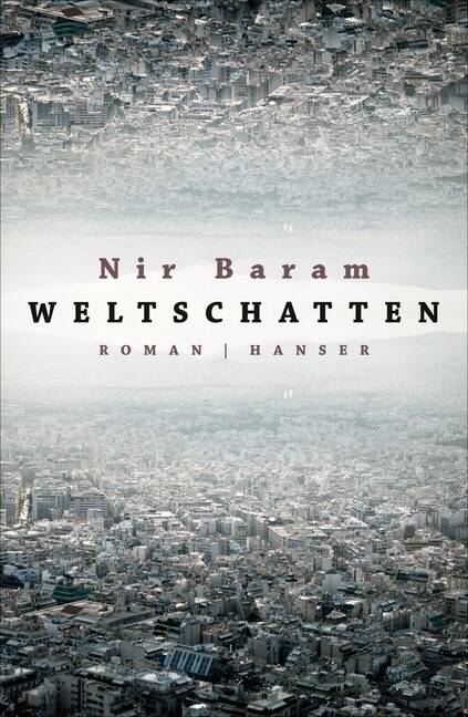 Weltschatten (Hardcover)