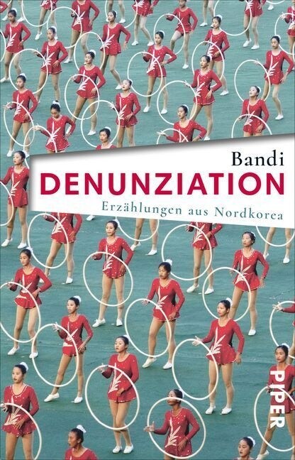 Denunziation (Paperback)