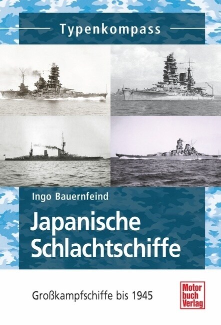 Japanische Schlachtschiffe (Paperback)