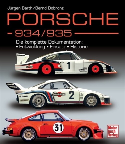 Porsche 934/935 (Hardcover)