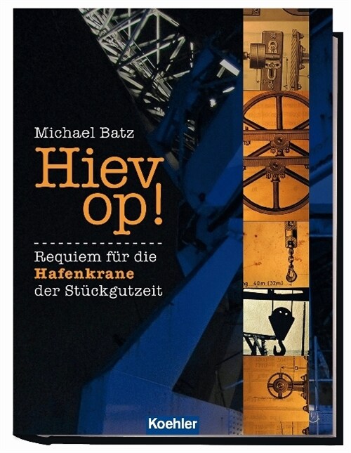 Hiev op! (Hardcover)