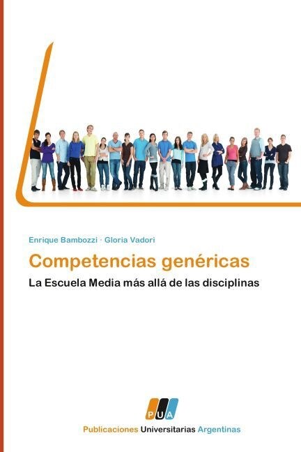 Competencias genericas (Paperback)