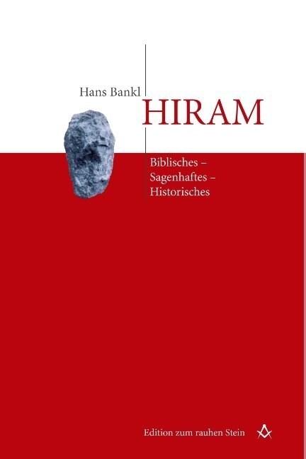 Hiram (Paperback)