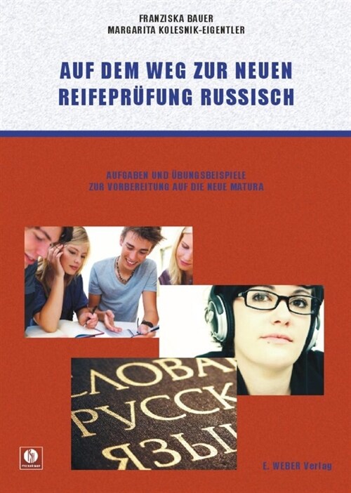Auf dem Weg zur neuen Reifeprufung Russisch, m. 2 Audio-CDs (Paperback)
