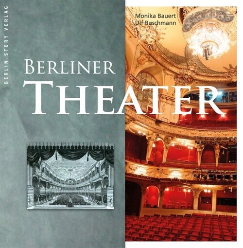 Berliner Theater (Hardcover)