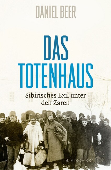 Das Totenhaus (Hardcover)