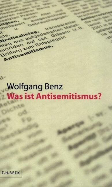 Was ist Antisemitismus？ (Hardcover)
