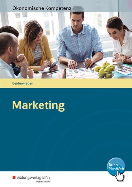 Marketing (Paperback)