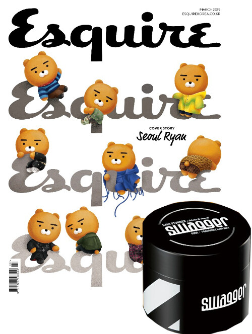 에스콰이어 Esquire A형 2019.3 (표지 : 라이언 3종 중 1종 랜덤)