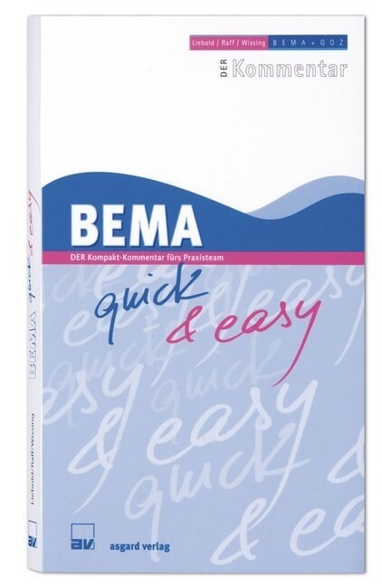 BEMA quick & easy (Paperback)