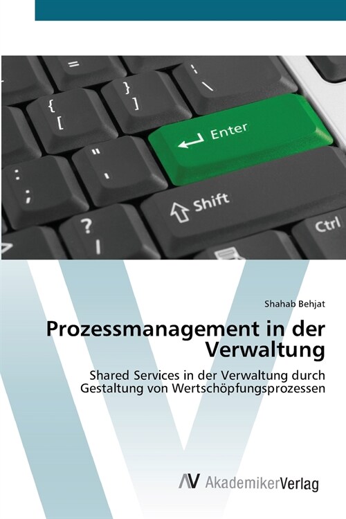 Prozessmanagement in der Verwaltung (Paperback)