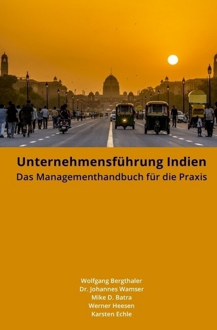 Unternehmensfuhrung Indien (Paperback)