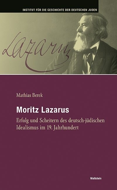 Moritz Lazarus (Hardcover)