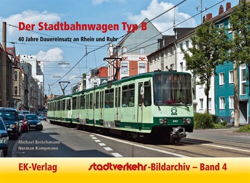 Der Stadtbahnwagen Typ B (Hardcover)