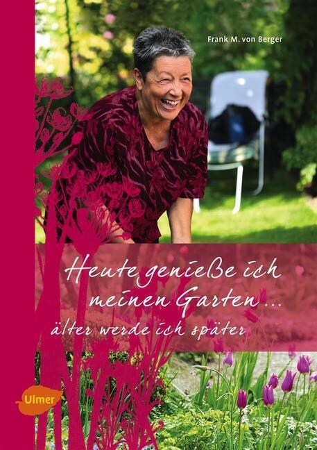 [중고] Heute genieße ich meinen Garten... (Hardcover)