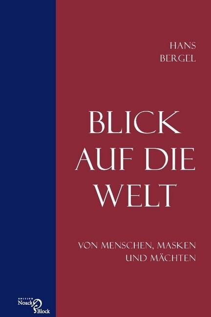 Blick auf die Welt (Hardcover)