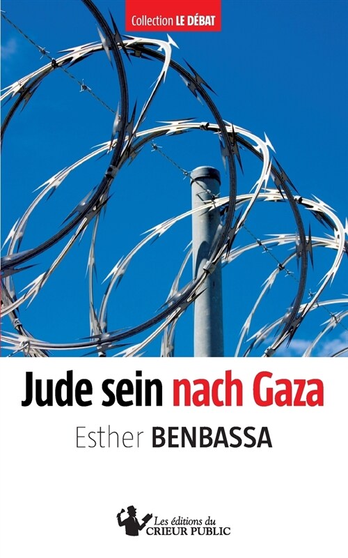 Jude sein nach Gaza (Paperback)