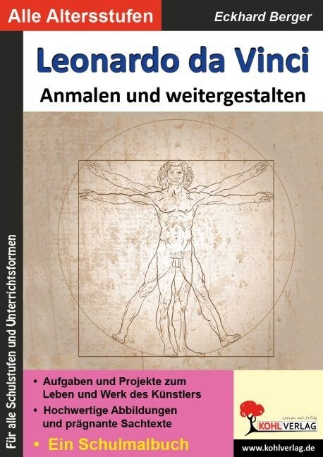 Leonardo da Vinci ... Anmalen und weitergestalten (Paperback)