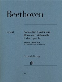 Sonate F-Dur op.17 fur Klavier und Horn (oder Violoncello) (Sheet Music) - 베토벤 첼로(호른)과 피아노를 위한 소나타 in F Major, Op. 17  HN 498
