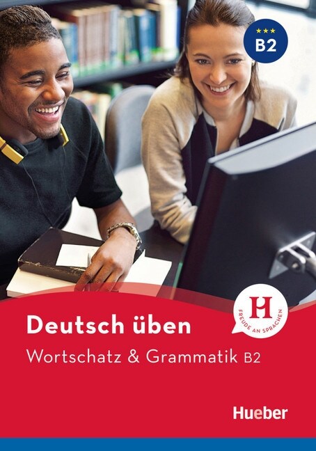 Deutsch Wortschatz & Grammatik B2 (Paperback)