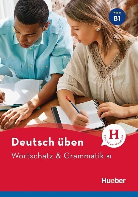 [중고] Wortschatz & Grammatik B1 (Paperback)