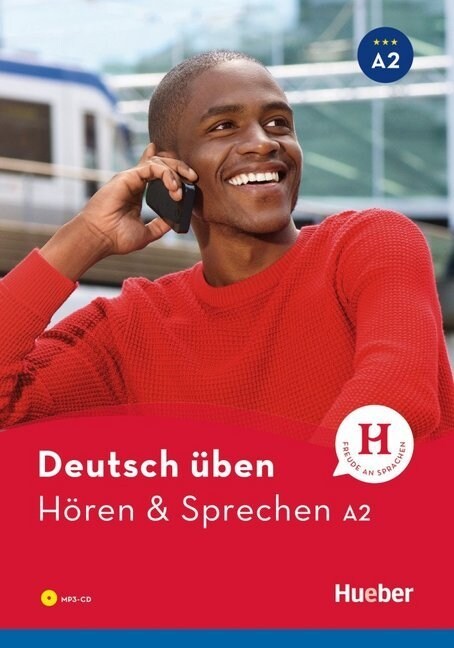 [중고] Horen & Sprechen A2, m. MP3-CD (Paperback)
