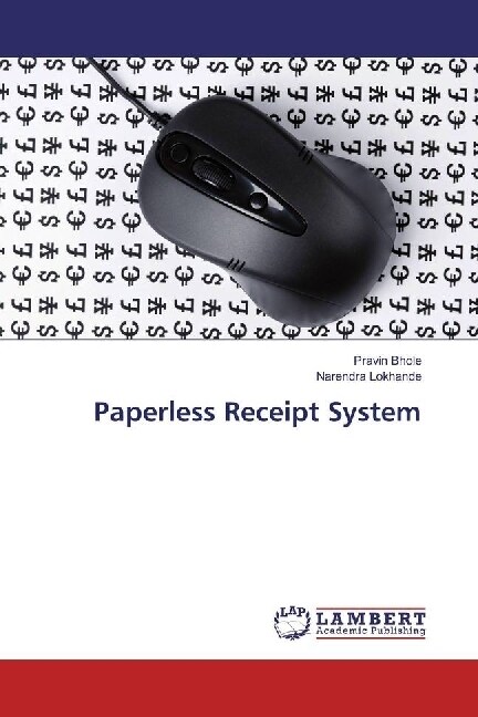 Paperless Receipt System (Paperback)