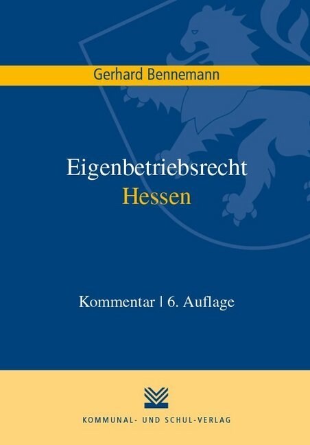 Eigenbetriebsrecht Hessen (Paperback)