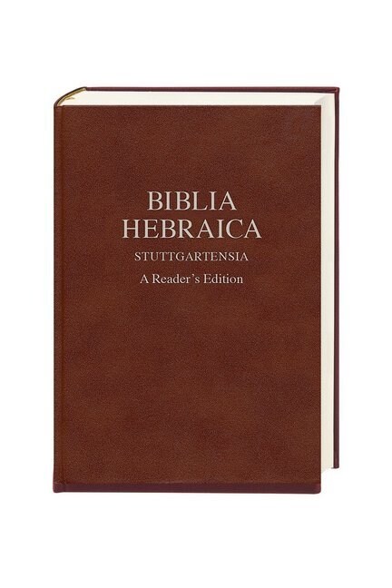 Biblia Hebraica Stuttgartensia (Hardcover)