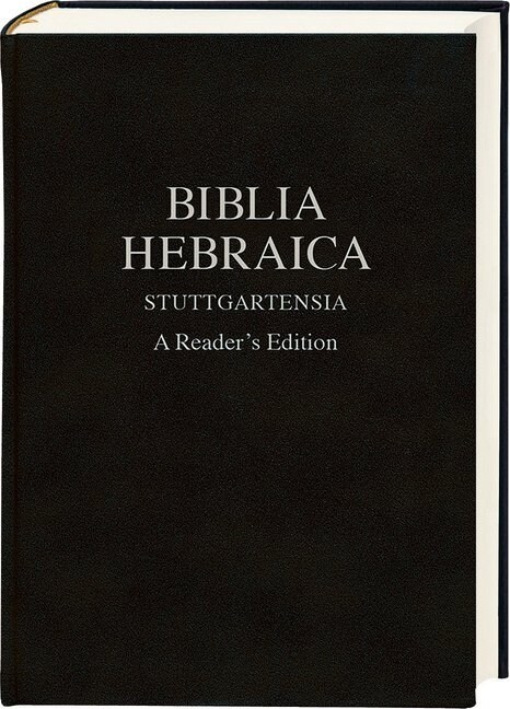 Biblia Hebraica Stuttgartensia (Leather/Fine binding)